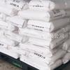 Ldpe Transparente Yanshan Petrochemical Ld100Ac Moldeo por Soplado Resistente al Envejecimiento Película Agrícola Película Bolsa de Plástico Agente Abridor