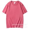 Algodón Peinado 180g Cuello Redondo Casual Lisa Color Sólido Camiseta Publicitaria Joker Manga Corta Top Camiseta de Hombre Chaleco