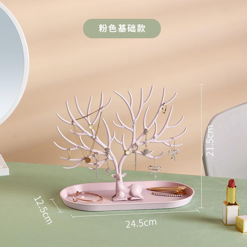 SKU-05-粉色基础款.jpg
