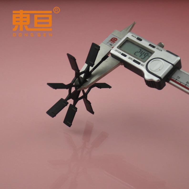 80102A黑7.png