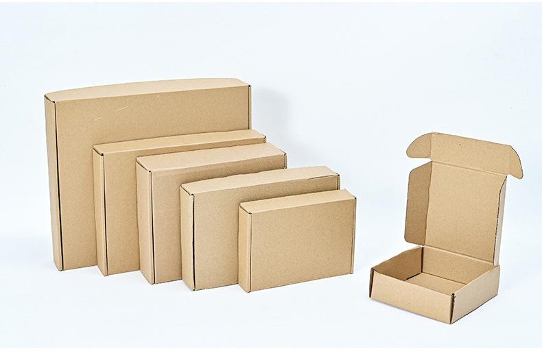 T1-T7飞机盒B1-B6电商快递打包飞机盒口红礼盒加硬瓦楞