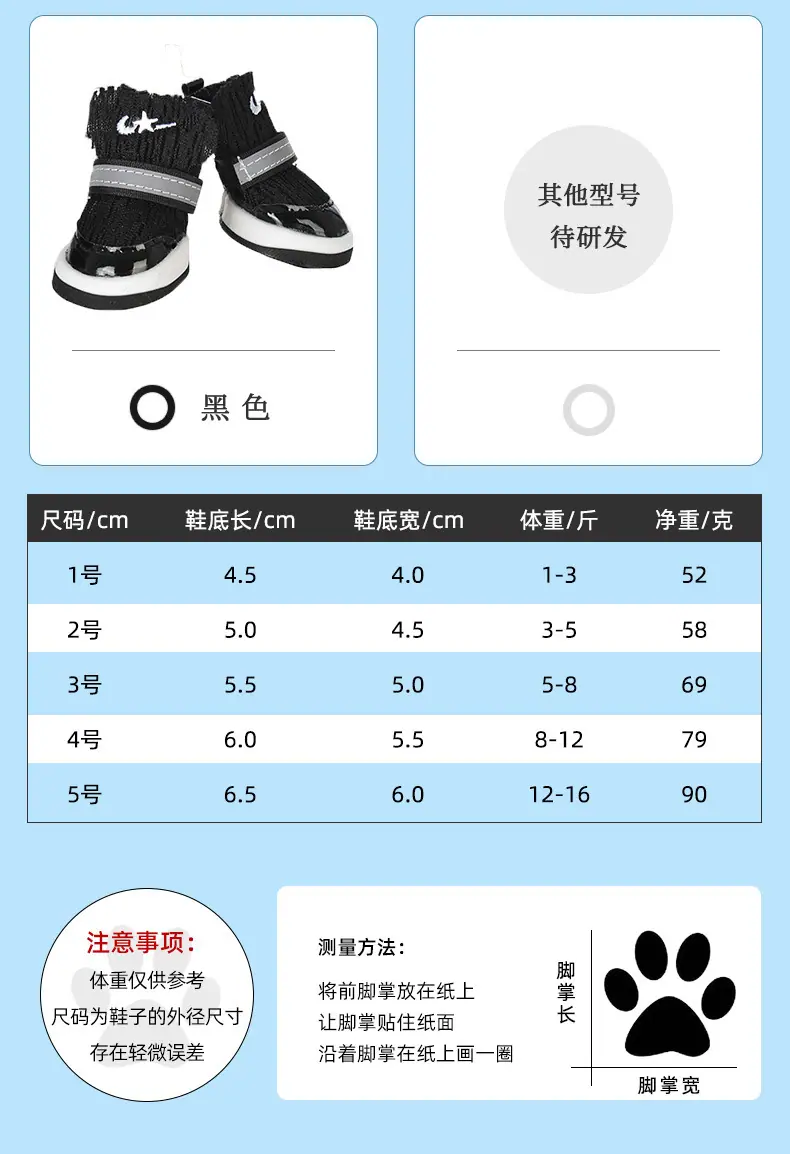 详情页4.jpg