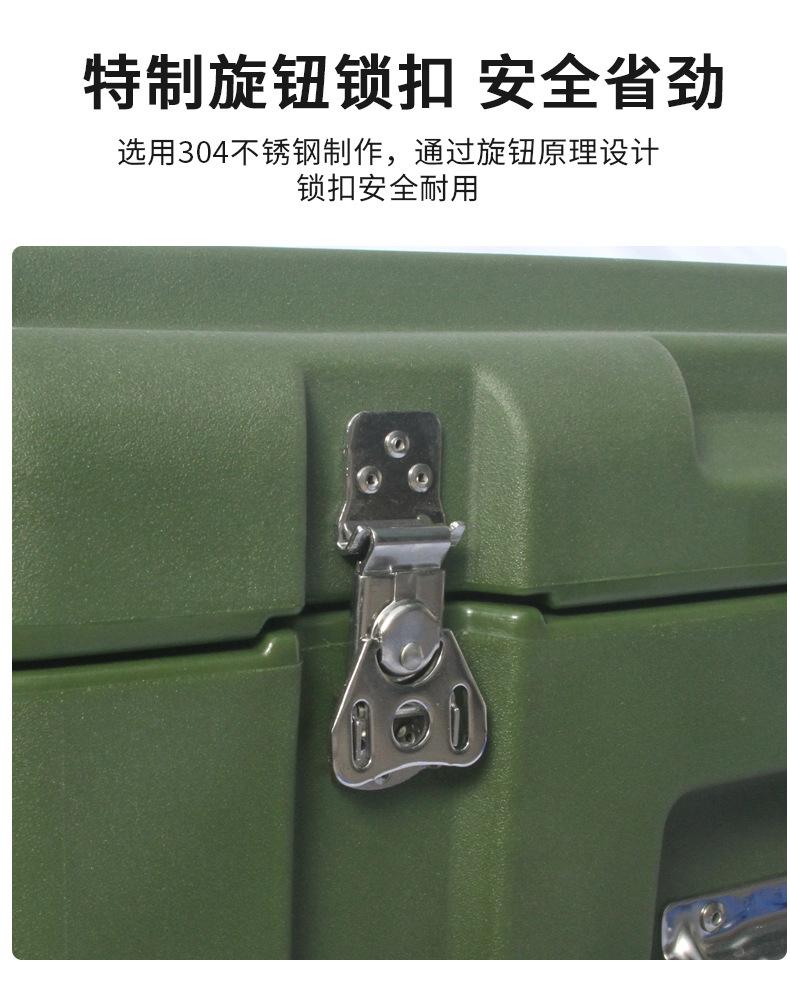 滚塑箱_14.jpg