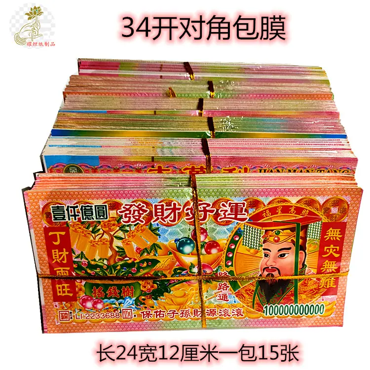 6e80db821805e93019d885d05d7c4c