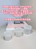 Fabricante de Vasos para Pudín, Botellas de Plástico, Yogur, Café Frío, Yogur Griego, Queso, Vasos Desechables para Pudín