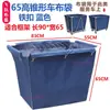 Bolsa de Carrinho de Linho Bolsa de Carrinho de Linho Classificação Separação Úmido e Seco Bolsa de Carrinho para Quarto Personalizada Saco de Lixo Substituição Hotel