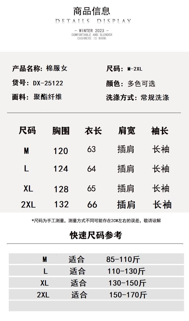 1477def7-82a4-4c35-a9b4-c37b09bdd5cf.jpe