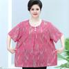 Mamá de Mediana Edad y Anciana 100kg Verano Camiseta de Cuello Redondo para Mujer Talla Especial Grande 50 y 60 Años Abuela Camisa Estilo Manga Corta