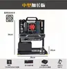 Chasis Abierto de Aleación de Aluminio Bastidor Plataforma de Pruebas Soportes Creativos DIY Mini Itx Matx Eatx Doble Canal