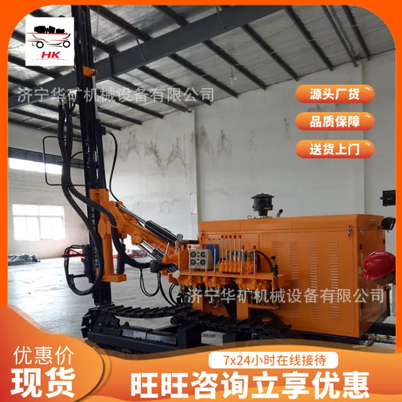 QQ截图20191029093113
