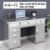 Escritorio de oficina de acero inoxidable 304, mesa de trabajo de taller libre de polvo, escritorio de computadora con cajones, mesa de oficina, mesa médica de laboratorio