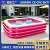 Piscina Inflable Personalizada para Niños Piscina de Juego Acuático Familiar Piscina de Agua Exterior de Verano Fábrica Mayorista Puede Imprimir Logo