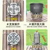 Estufa de cartucho, estufa portátil para exteriores, estufa de gas, equipo para camping y picnic, juego completo para hervir agua y preparar té al aire libre