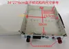 Caixa de Bateria de Lítio 12V24V Carcaça Plástica Caixa DIY Caixa de Alimentação de Partida Carcaça Vazia