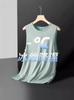 Chaleco de Malla de Seda de Hielo para Hombre Verano Delgado Transpirable Secado Rápido Sin Mangas Chaleco Deportivo Talla Grande Camisola Holgada