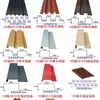 Painéis de Parede de Alumínio São à Prova d'Água e Duráveis, Adequados para Fachadas Cortina, Vergas de Portas, Recuos de Teto, Rodapés Decorativos e Grandes Painéis de Parede