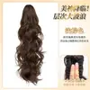 Peluca de coleta rizada en capas para mujer, cabello largo, popular en redes sociales, pinza de garra grande, cabello rizado largo natural, coleta alta elegante