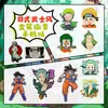 Em Estoque Obra-Prima de Anime Japonês Insígnia Ninja Samurai Adesivo de Metal para Celular Batalha Bidimensional Paixão Presente Personalização