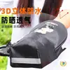 Guantes 3D con Protección Solar para Vehículos Eléctricos de Verano, Fundas para Manillar de Motocicleta Eléctrica, Parasol, Impermeables, Protectores de Manos con Protección UV