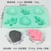 Molde de silicona para pastel de seis agujeros, piñas, calabaza, jabón hecho a mano, vela perfumada, decoración de pastel para comida de bebé