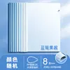 Carpeta transparente engrosada para estudiantes, carpeta de papel de prueba, carpeta de libro, clip de varilla en forma de gota, clip de varilla A4 de color Morandi