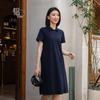 Vestido Yun Yun Gola Polo Comprimento Médio Estilo High-End Feminino 2026 Primavera e Verão Novo Preto Elegante Versátil