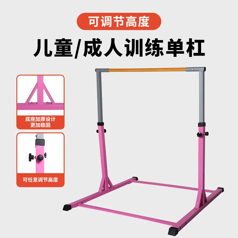 主图4