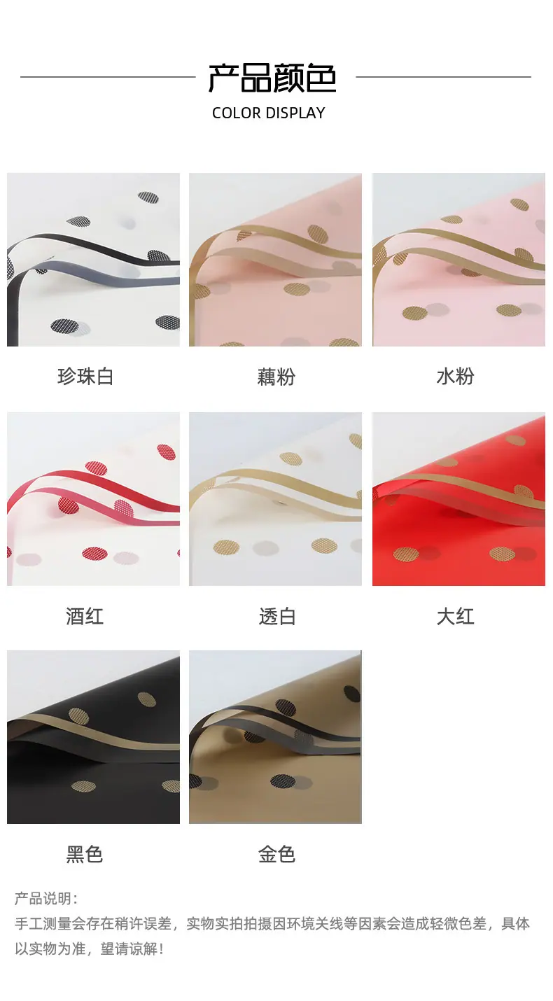 详情图04.jpg