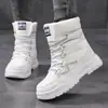 Zapatillas Deportivas de Moda para Mujer Botas de Caña Alta Zapatos Casuales Zapatos Deportivos Transpirables Blanco Negro Transfronterizos Otoño