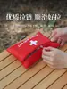 Kit médico de supervivencia en campo transfronterizo Kit de primeros auxilios para terremotos familiares Kit de supervivencia SOS Kit de emergencia para montar en vehículo Kit médico