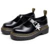 Zapatos de una sola capa Dr Bear Mary Jane para mujer, suela gruesa aumentada, 2023, nuevos zapatos de cuero Martin, estilo universitario, estilo japonés.