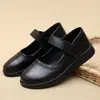 Zapatos de Cuero Sintético con Cinta Mágica de Mamá Estilo Nuevo Primavera y Otoño 2026 Suela de Cuña Antideslizante Impermeables Zapatos para Personas de Mediana Edad y Mayores Zapatos de Abuela Zapatos Planos para Mujer