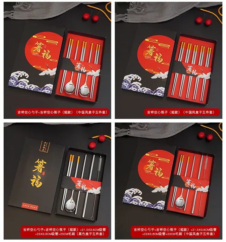 详情页_14