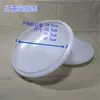Concha em formato de espiral com fecho de encaixe, acessório estilo antigo para corredores de engenharia, cozinhas, banheiros e quartos, cúpula de teto ED, Metabo