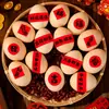 Decoración de Año Nuevo Pegatinas Rojas Adhesivas Pegatinas del Carácter Fu Frutas Cítricos Huevos Pegatinas para Empaque de Cajas de Regalo Artículos de Decoración de Año Nuevo