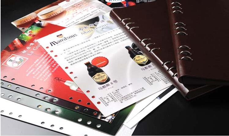 截图20140611131050