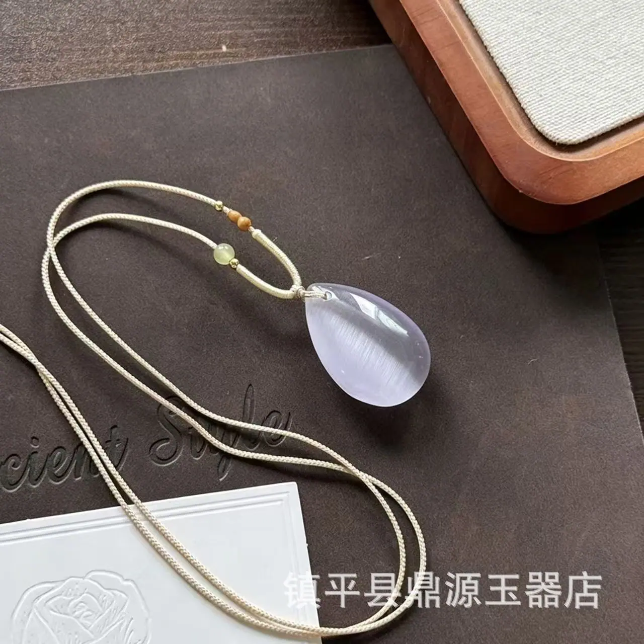 微信图片_20260630191004_1251_144