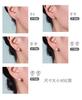 Aretes Simples de Plata S925 con Perla de Agua Dulce Natural Zhuji de Superficie Brillante Fuerte, Redondos y Casi Impecables, Transfronterizos