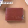 Yiwu Cubierta para Documento de Conducir Licencia de Conducir de Vehículo Motorizado Portatarjetas de Licencia de Conducir Cubierta para Licencia de Conducir Microfibra Cubierta de Cuero para Licencia de Conducir Venta al por Mayor