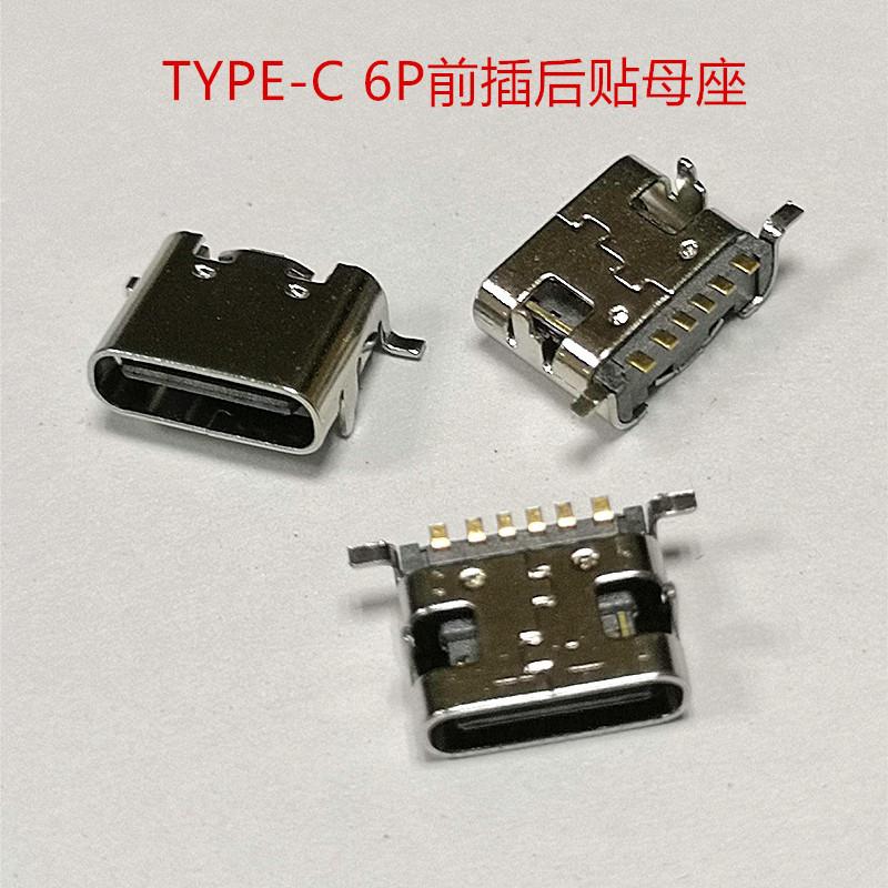 272DE182AC24A300A61F121C0292DD