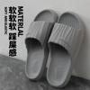 Sandálias Femininas de Verão para Casa, Interior, Antiderrapantes, com Solado Macio, Sandálias e Chinelos Domésticos para Banheiro, Banho, Sandálias Silenciosas de Verão para Casais