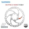 6Rtclim76Rt Clim T90066Rt70Shmrtan Disco 64800800Mtort8140