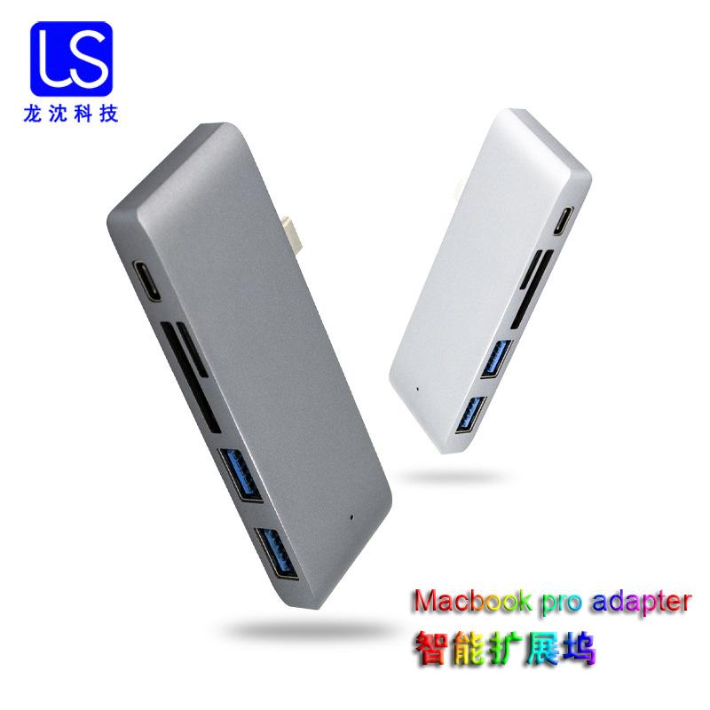 USB-Type-C-HUB-for-Macbook-12-