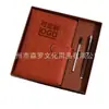 Caderno A5 com Logo Personalizado, Presente para Escritório, Couro Macio Espessado, Design de Alta Qualidade, Bloco de Notas com Fechamento por Fivela, Caderno em Caixa de Presente