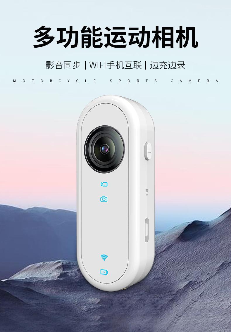 C3详情1_01
