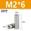 Acero Inoxidable 304 Columna de Tornillo Prisionero Hexagonal de Cabeza Única Columna de Tuerca Extendida de Doble Paso Columna de Aislamiento M2M3M4M5M6M8
