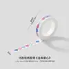 15 Cintas Washi Rasgáveis à Mão Estilo Japonês 0,8cm DIY Planner Divisória Criativa Fita Washi Fina Rasgável