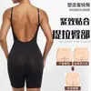 Faja Moldeadora de Una Pieza para Mujer, Corsé Sexy sin Espalda para Usar Debajo de la Ropa, Faja Moldeadora Ajustada de Talla Grande