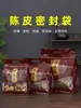 Bolsa Sellada de Cáscara de Mandarina Paquete de Media Libra 0.5 kg Bolsas de Almacenamiento a Prueba de Humedad Bolsas Selladas Almacenamiento Bolsas Auto-Sellantes Empaque de Té
