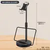 2026 Nuevo Modelo Soporte Multifuncional de Escritorio para Teléfono, Extensible Libremente para Ver Series y Transmisiones en Vivo, Soporte para Tableta, Personalización en Stock